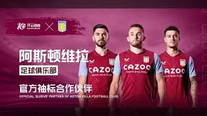 影响转会的 影响转会的