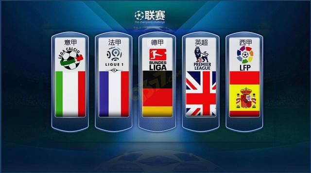 NBA红黑